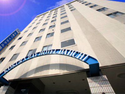 Kokura Bay Hotel Daiichi Kitakyushu Exterior photo